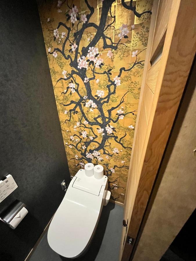 度假居 Yanaka Kotobuki Sou