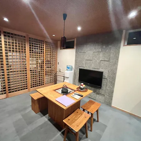 Yanaka Kotobuki Sou Villa Tokyo Exterior photo