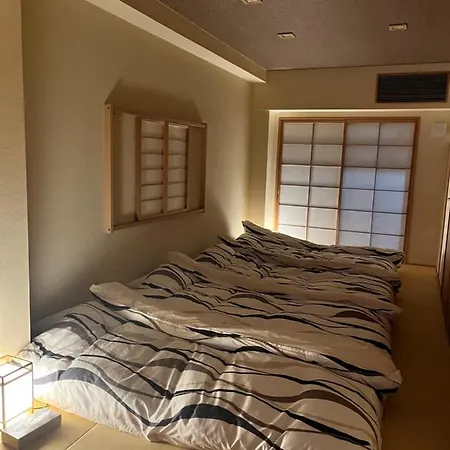 Yanaka Kotobuki Sou Villa Tokyo Exterior photo