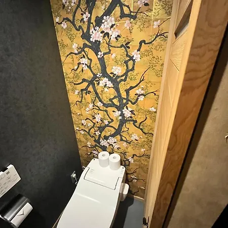 Yanaka Kotobuki Sou Villa Tokyo Exterior photo