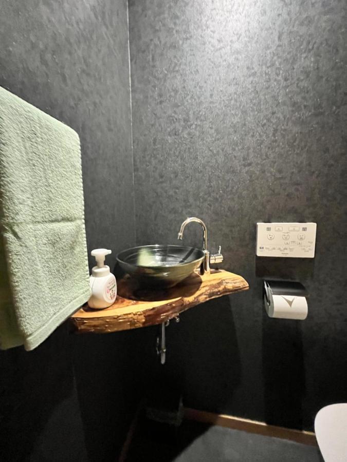 Holiday home Yanaka Kotobuki Sou