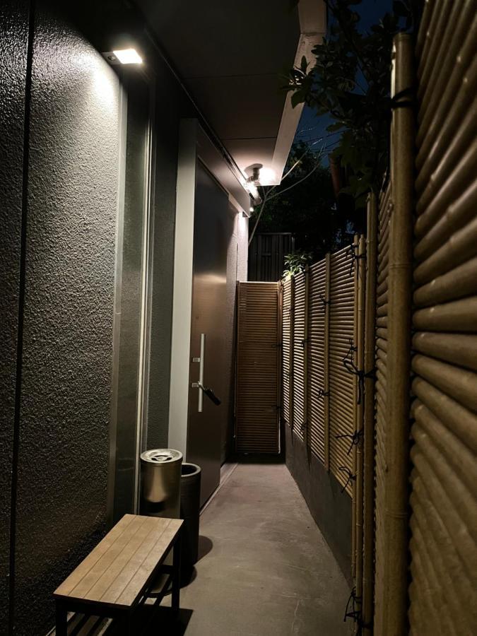 Holiday home Yanaka Kotobuki Sou