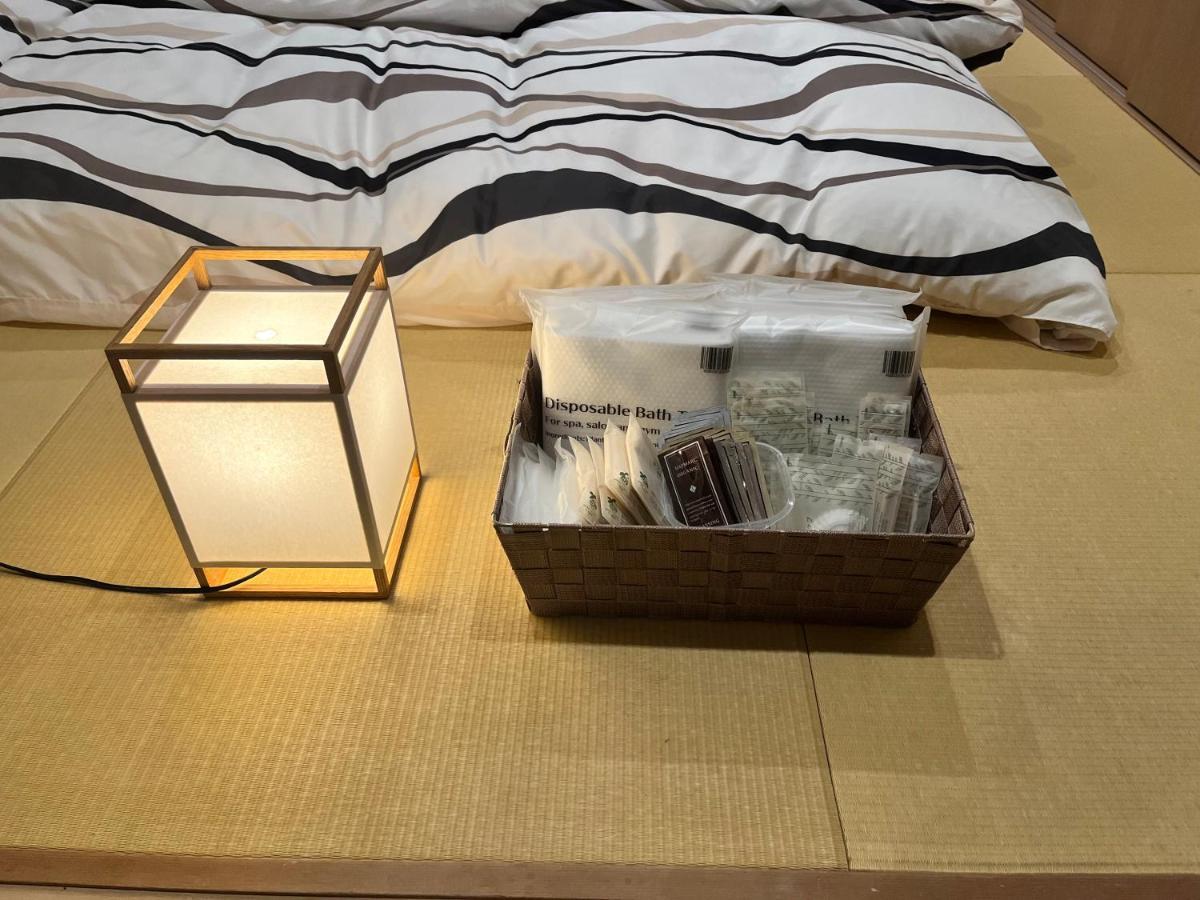 Holiday home Yanaka Kotobuki Sou *
