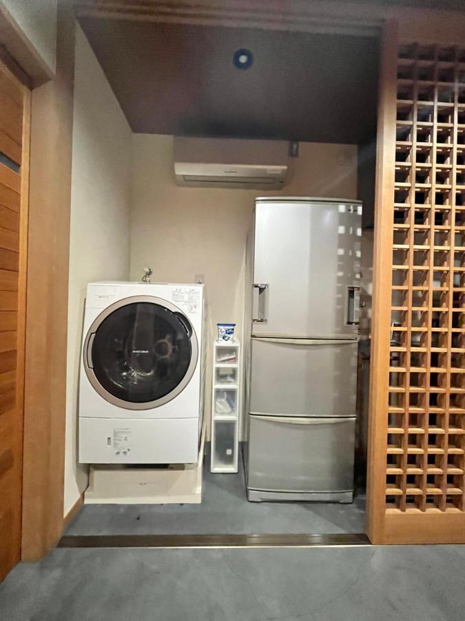 Holiday home Yanaka Kotobuki Sou *