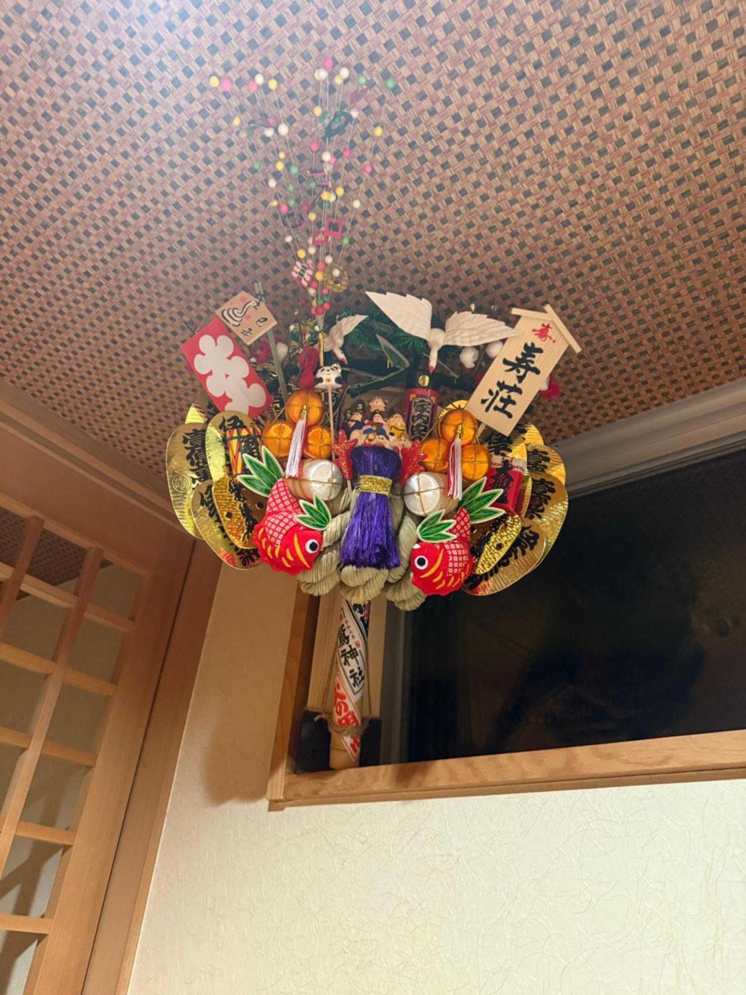 Yanaka Kotobuki Sou Holiday home Tokyo